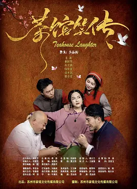 色婷婷综合久久久久中文